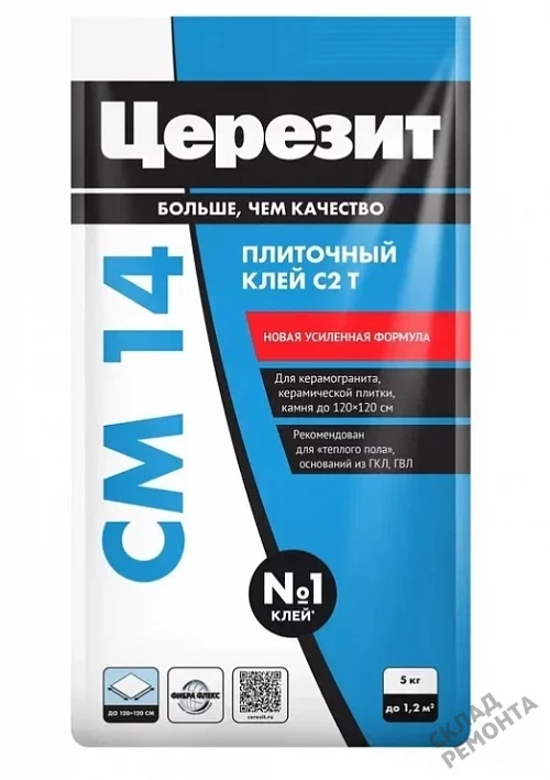 Фото Клей для плитки и керамогранита Церезит CM14 – купить в Пензе: цена, описание, фото. Интернет-магазин 3
